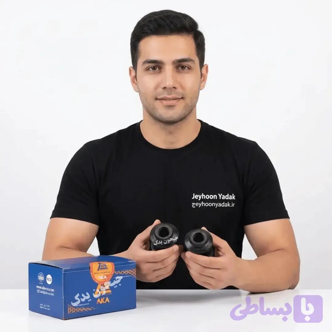 بوش پایه کمک پژو ۴۰۵ برند آکا — تصویر 1