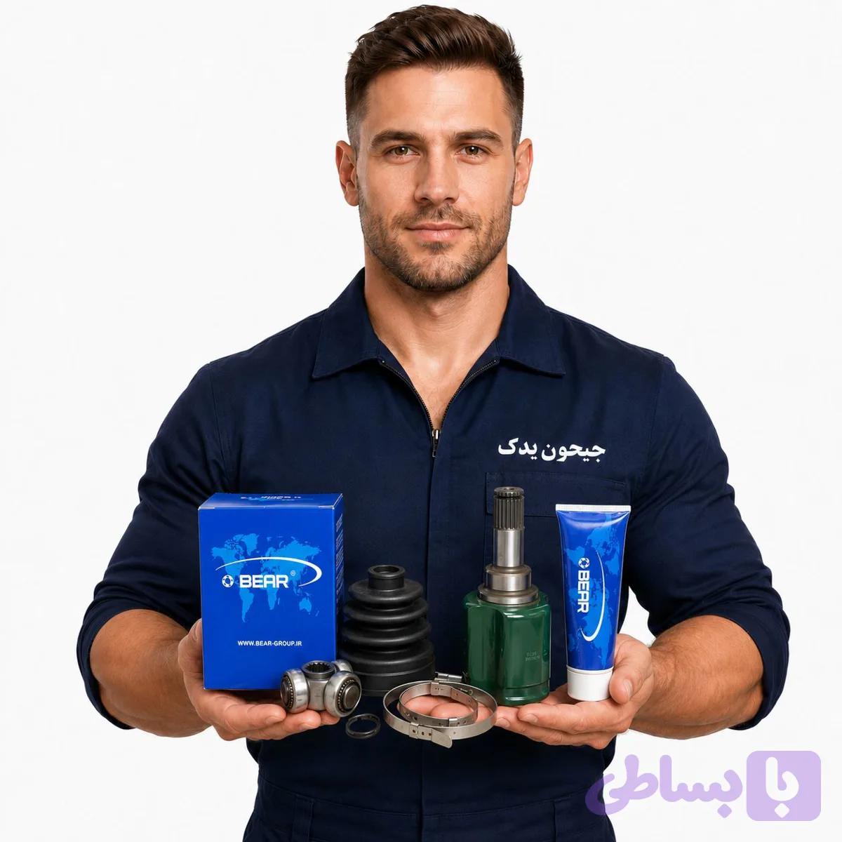 مشعلی پلوس ۱۹ خار پراید Bear ABS