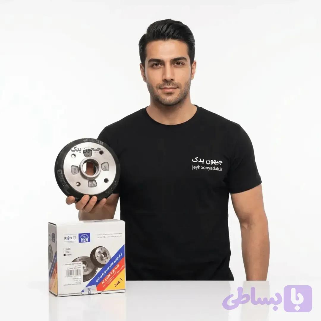 کاسه چرخ عقب پراید ABS برند لاهیجان — تصویر 1