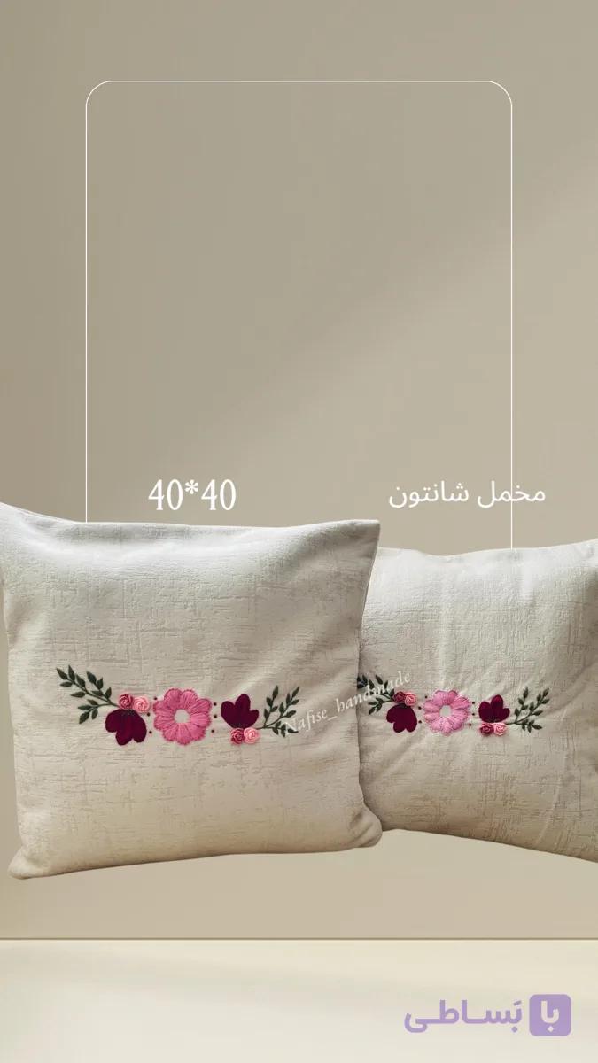 کوسن دست‌دوز گلدوزی‌شده