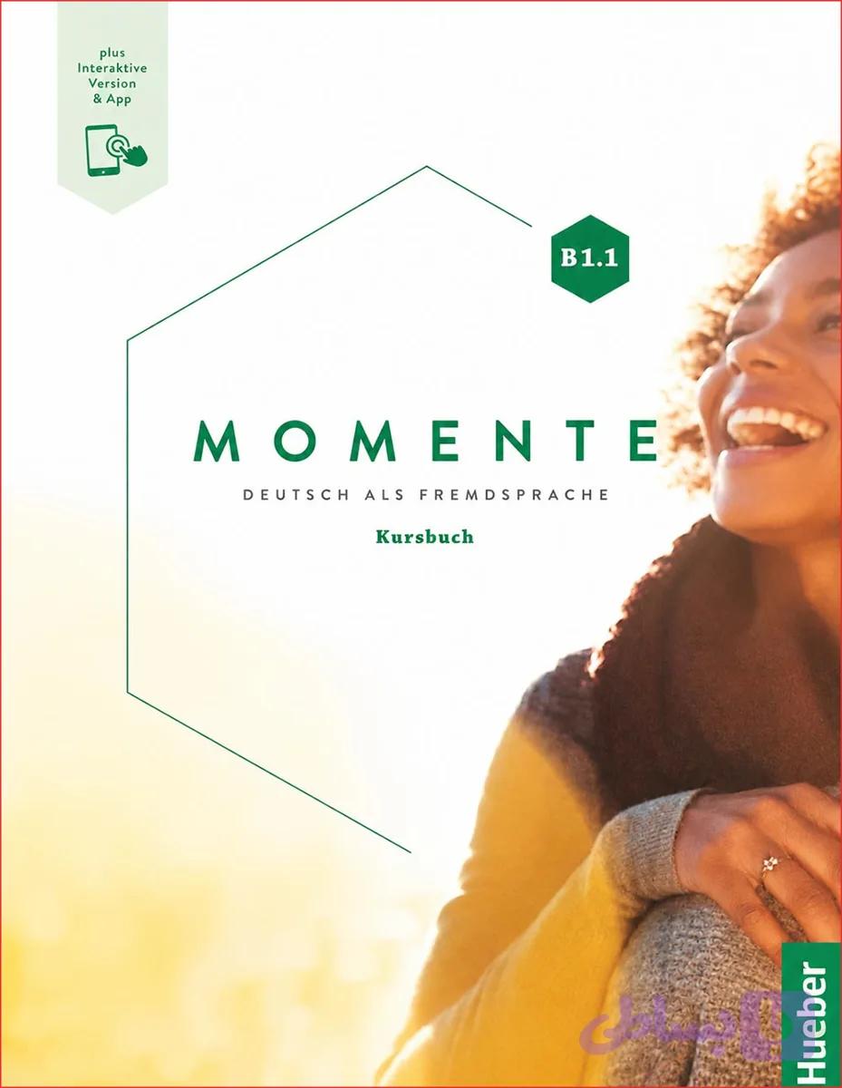 کتاب مومنته آموزش زبان آلمانی Momente B1.2: kursbuch + Arbeitsbuch — تصویر 1