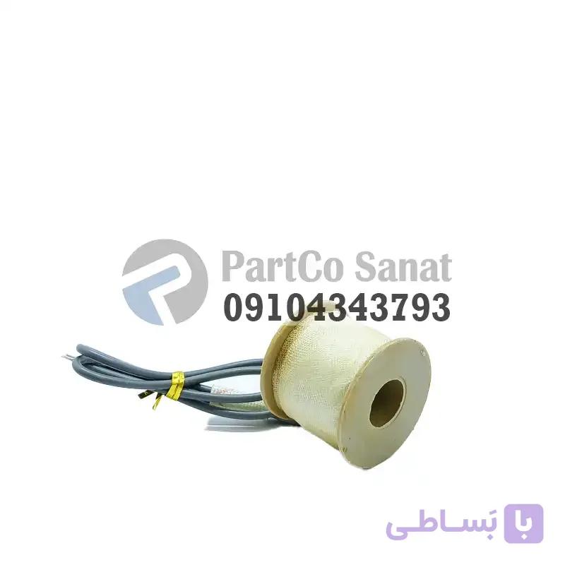 بوبین شیر برقی کوچک 1/4 — تصویر 1