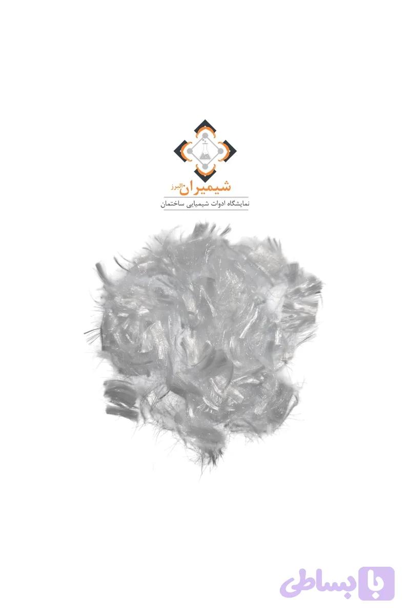 الیاف PP خالص