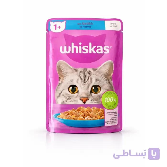 پوچ گربه بالغ ویسکاس طعم گوشت بره (۸۵ گرم) — تصویر 1