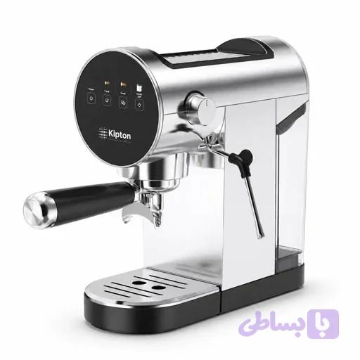 اسپرسو دوکاره برند کیپتون kipton مدل 7028