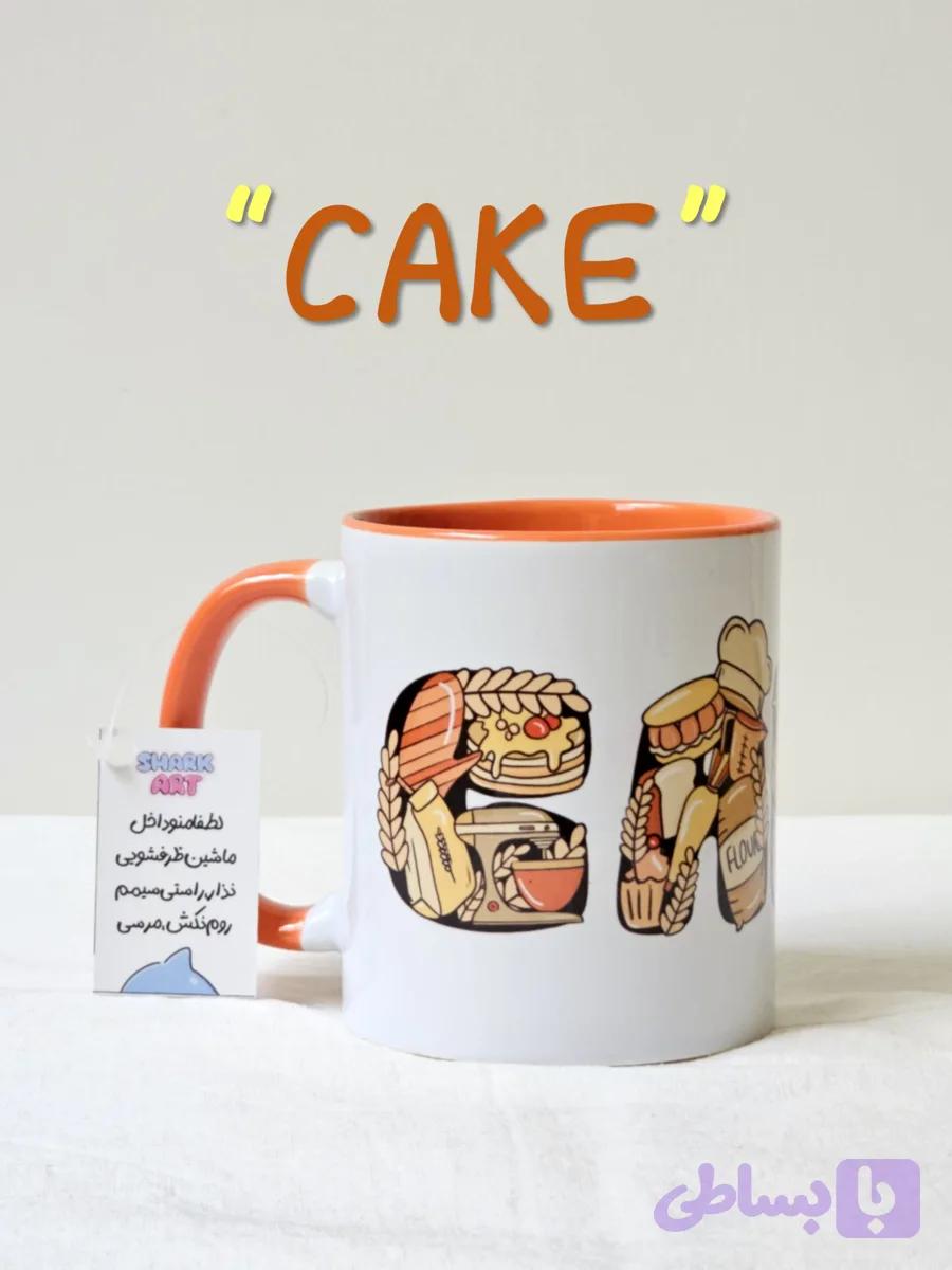 لیوان (ماگ) دسته دار شارک آرت (shark art) مدل cake (کیک) — تصویر 1