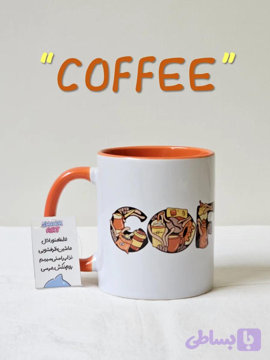 لیوان (ماگ) دسته دار شارک آرت (shark art) مدل coffee (قهوه) — تصویر 1