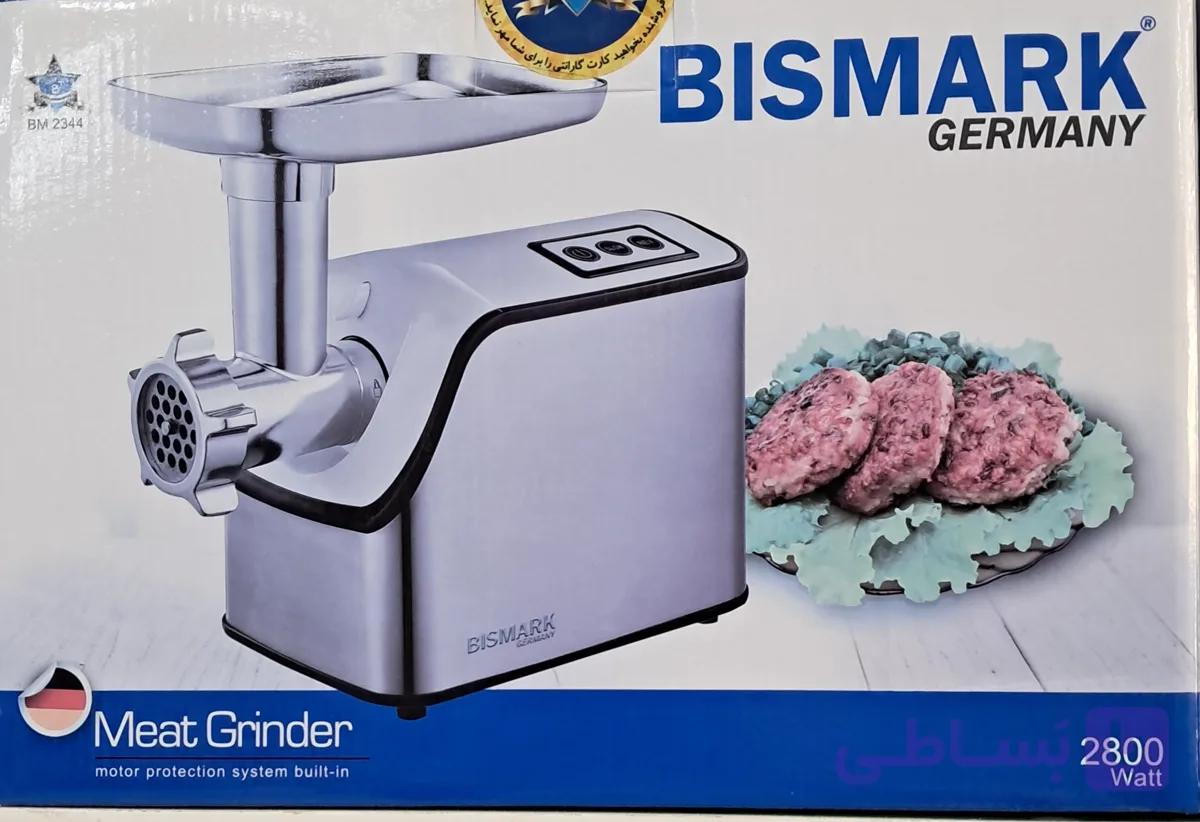چرخ گوشت بیسمارک 2800 وات