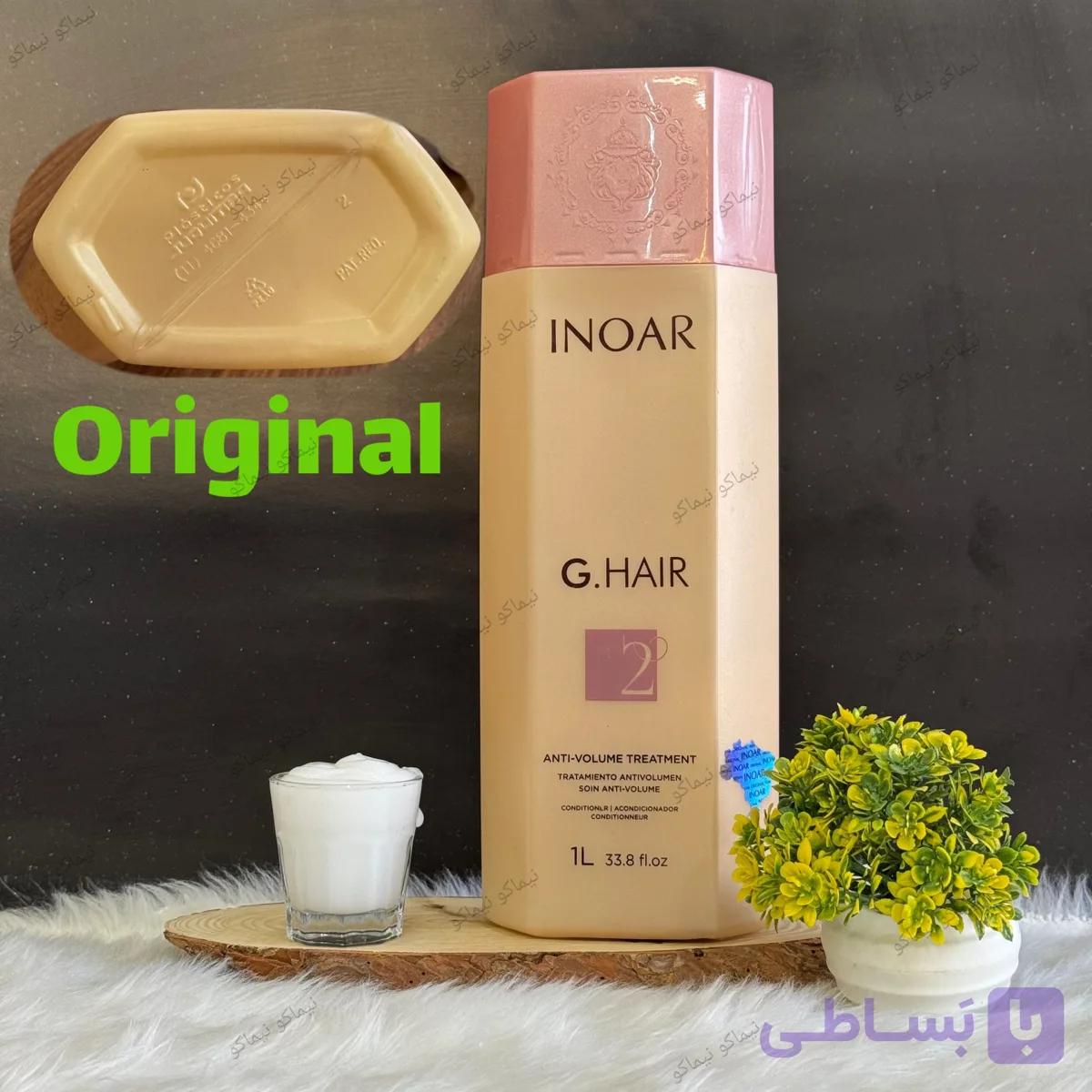 کراتین اینوار جی هیر برزیلی — تصویر 1