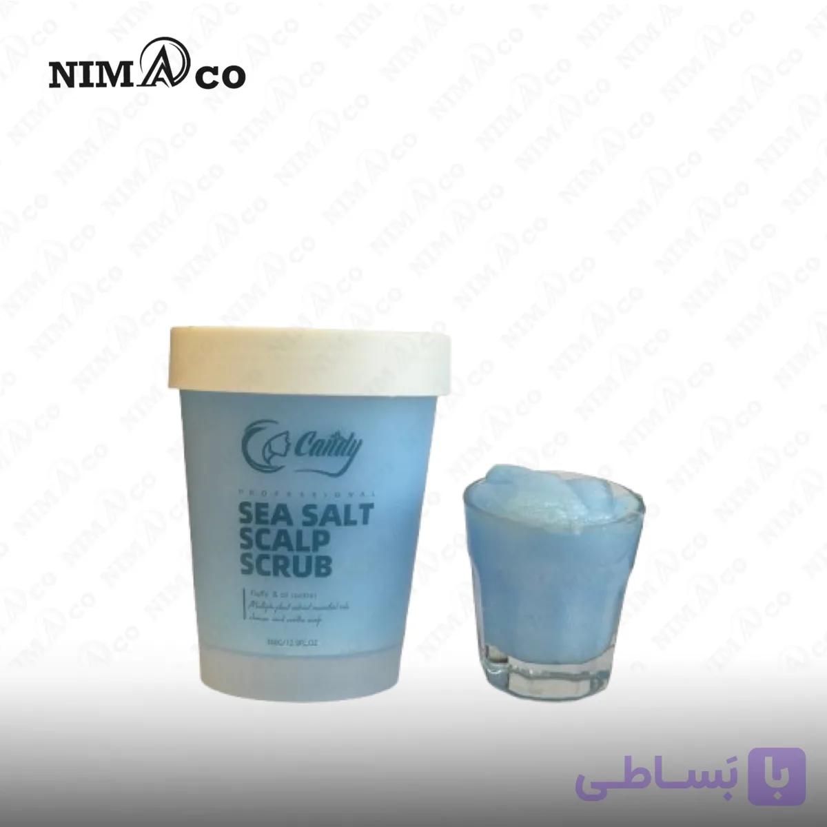 اسکراب نمک دریایی کندی بیوتی پوست چرب — تصویر 1
