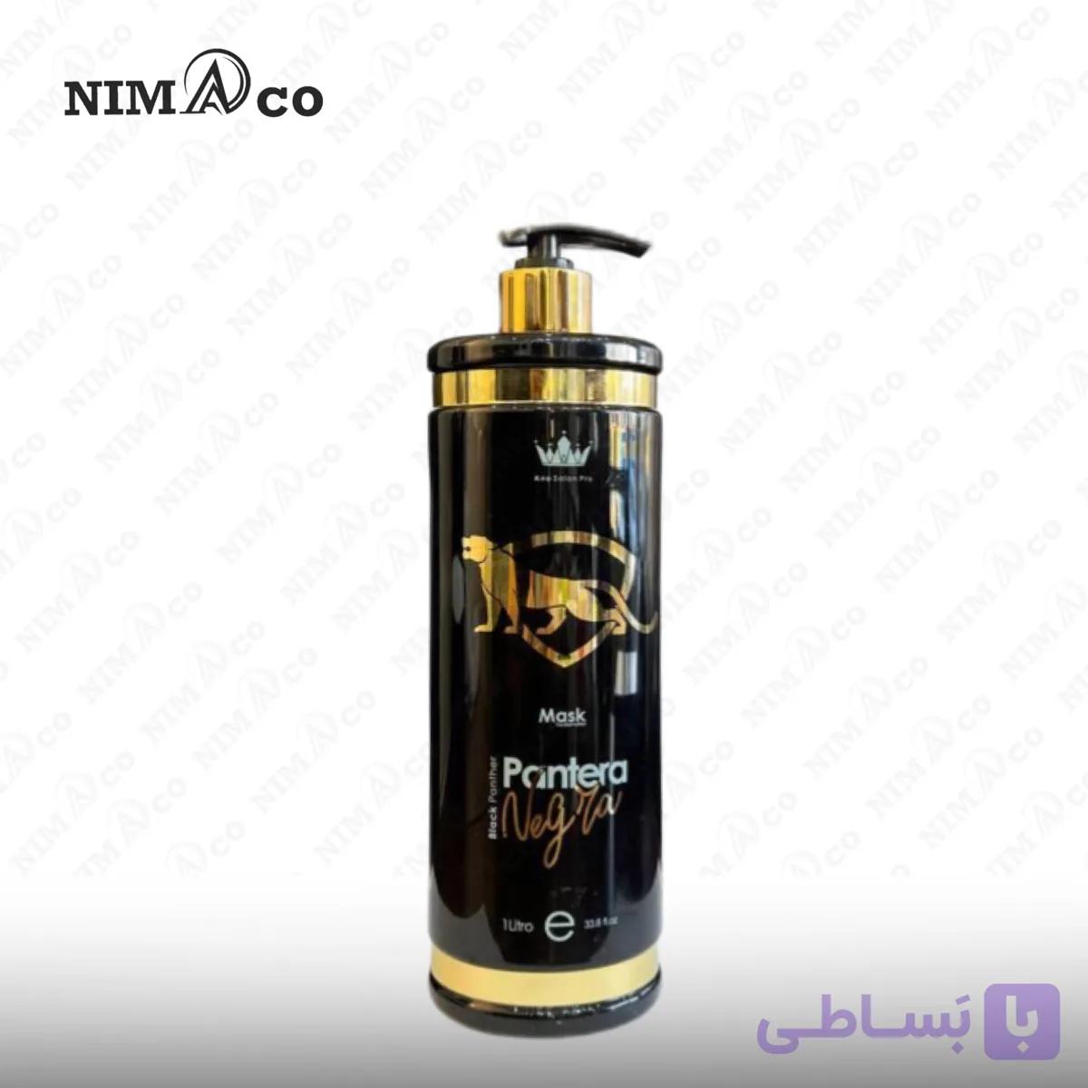 کراتین ای پی جگوار AP مشکی — تصویر 1