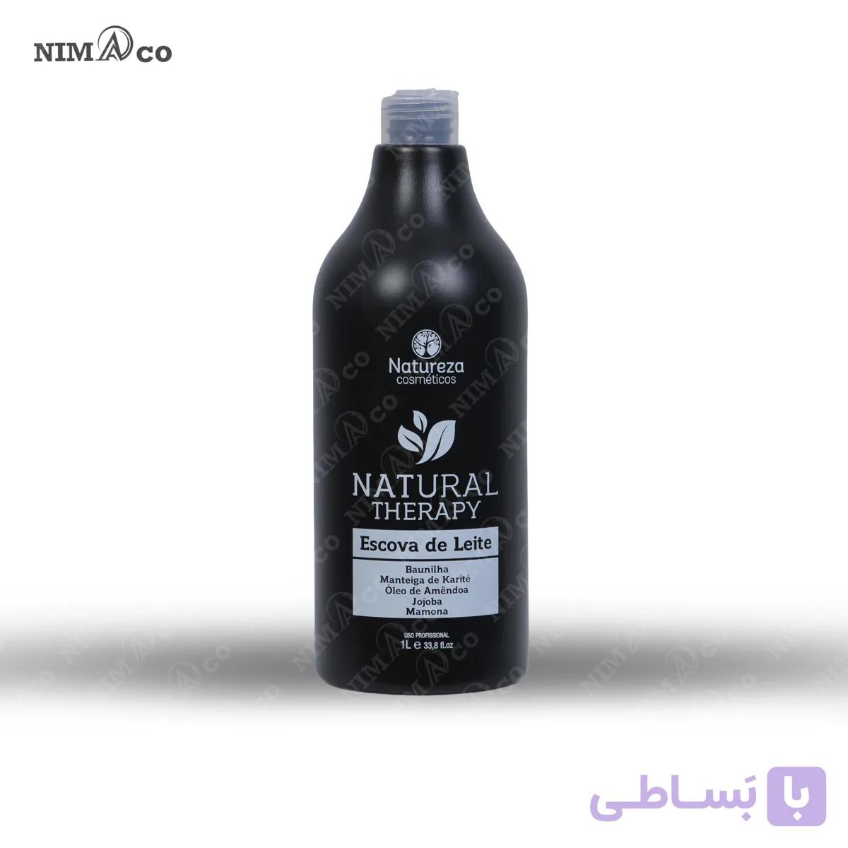 کراتین ناتوریزا شیر — تصویر 1