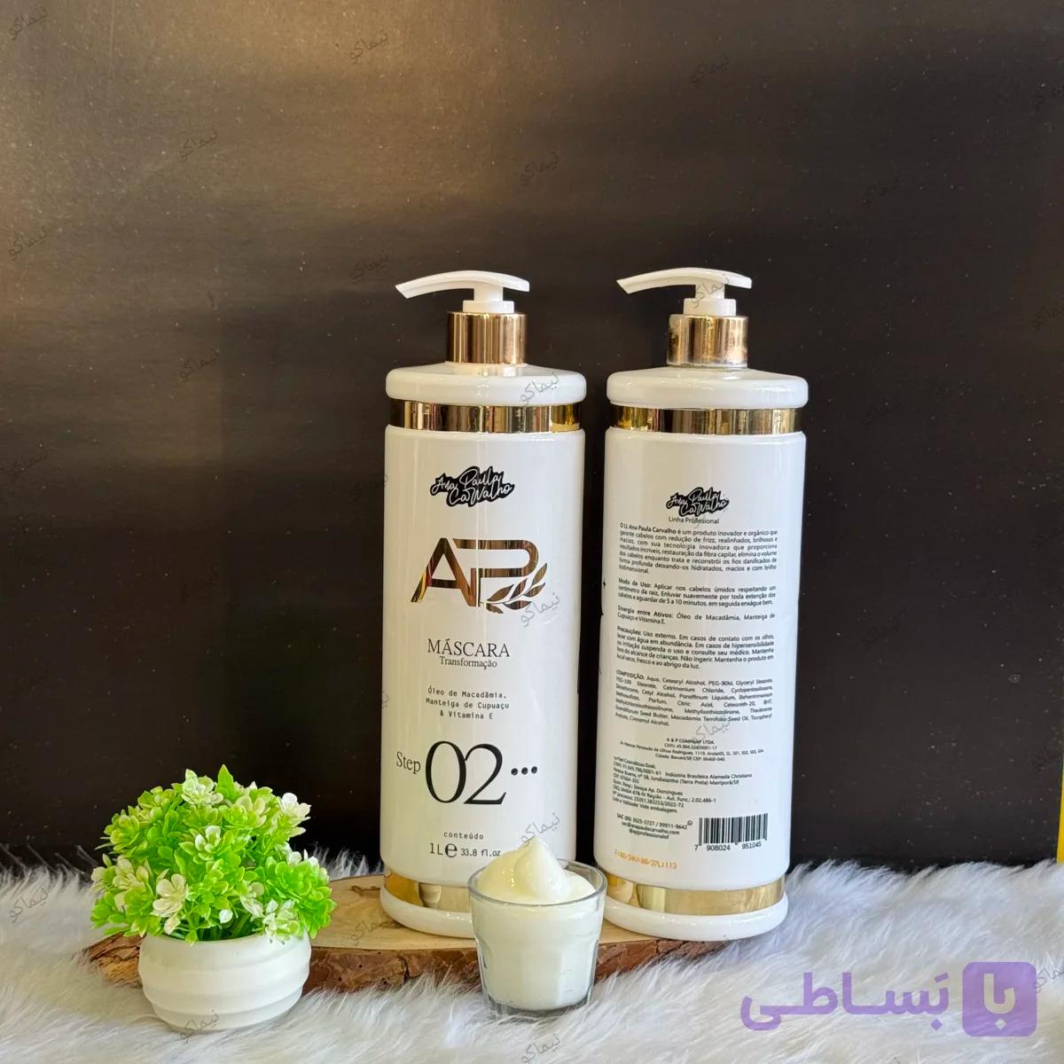 کراتین ای پی سفید AP مناسب انواع مو — تصویر 1