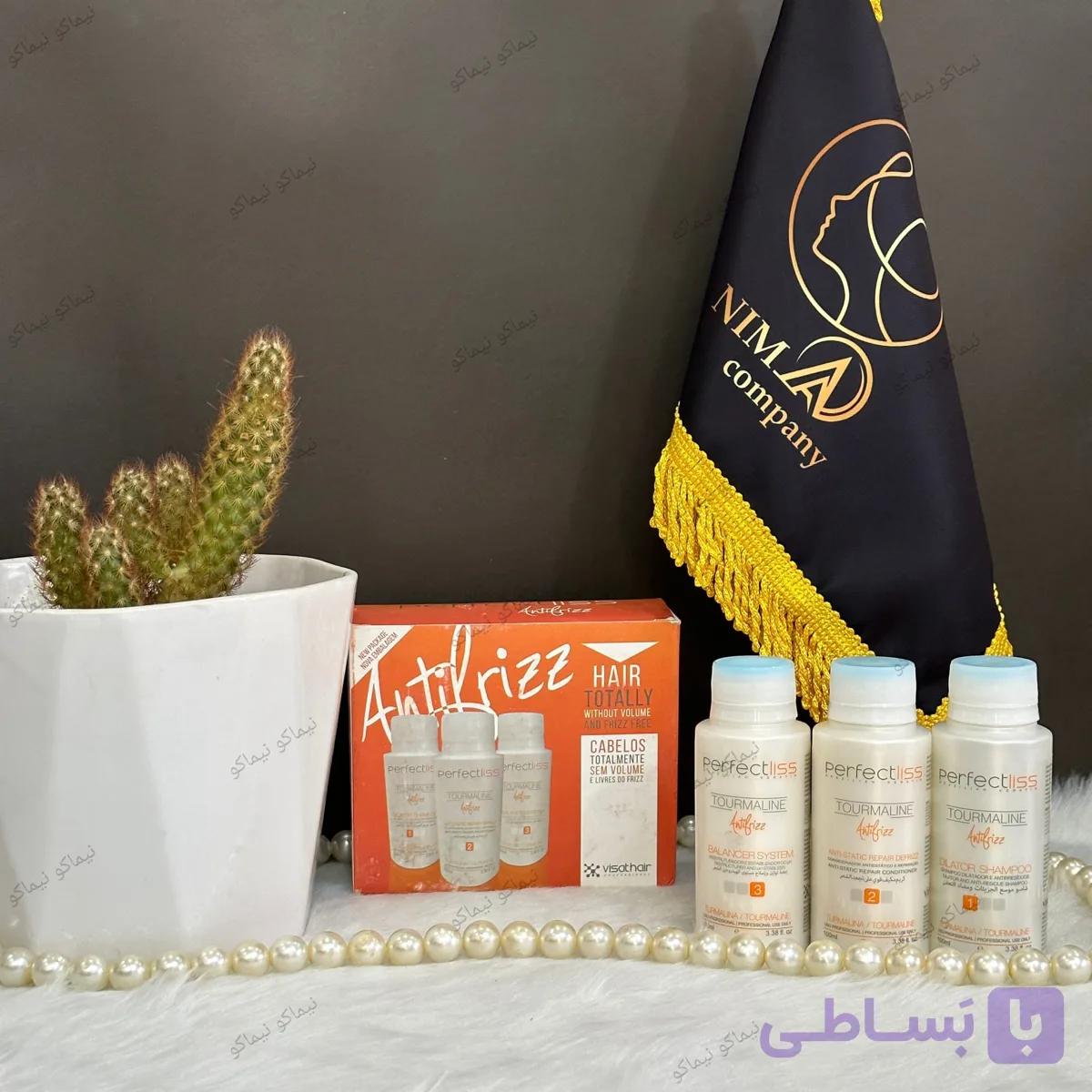 کراتین پرفکتلیس سفید تورمالین پک ۱۰۰میل — تصویر 1