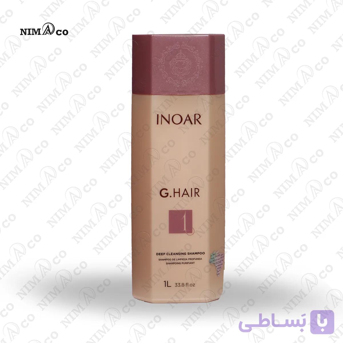 شامپو قبل کراتین اینوار