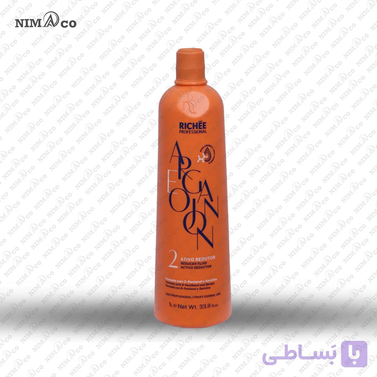 کراتین ریچ آرگان جدید — تصویر 1