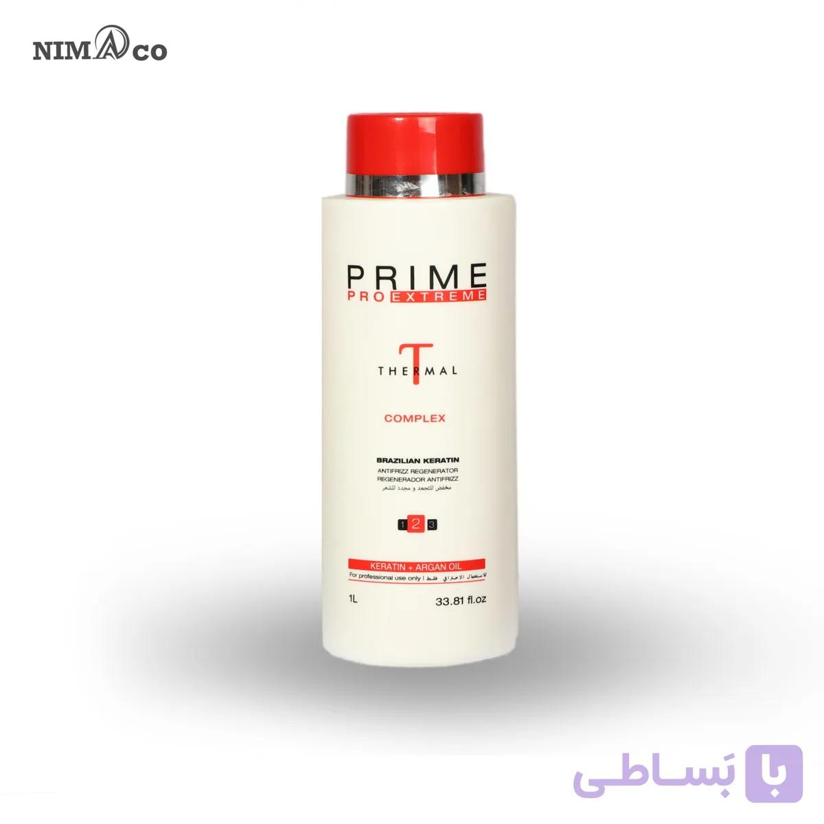 کراتین پریم درمال ۱۱۰۰میل — تصویر 1