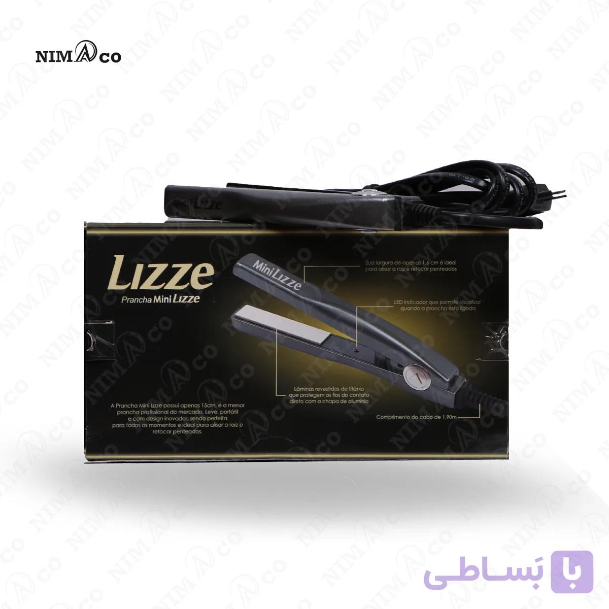 اتو مینی لیز اصلی — تصویر 1