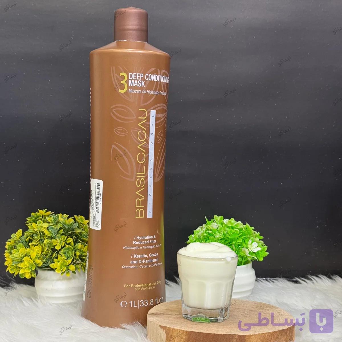 ماسک تثبیت کننده کراتین کادیو — تصویر 1