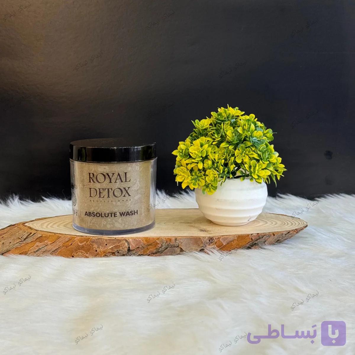 پودر دتاکس رویال (مناسب انواع پوست سر) — تصویر 1