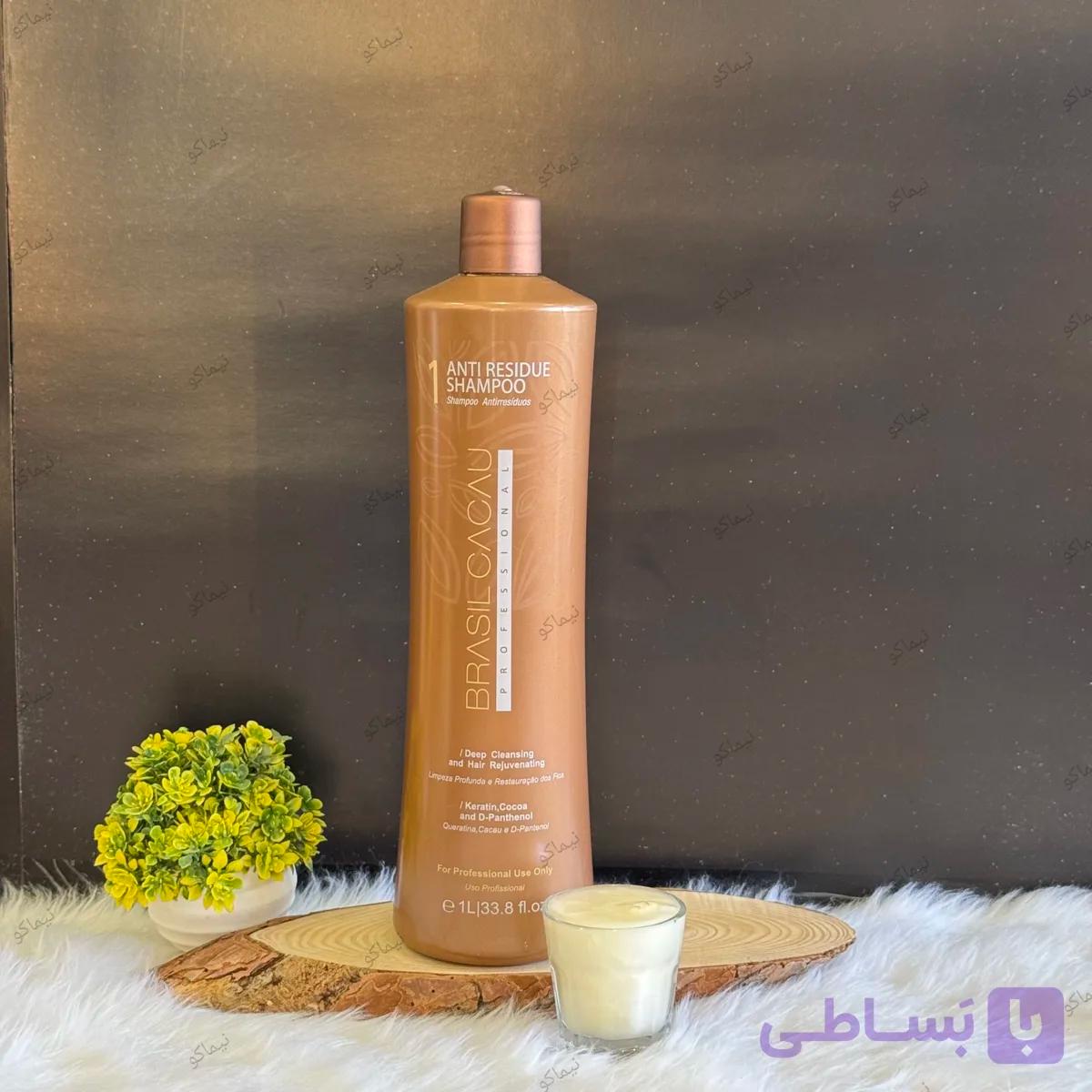 شامپو قبل کراتین کادیو — تصویر 1