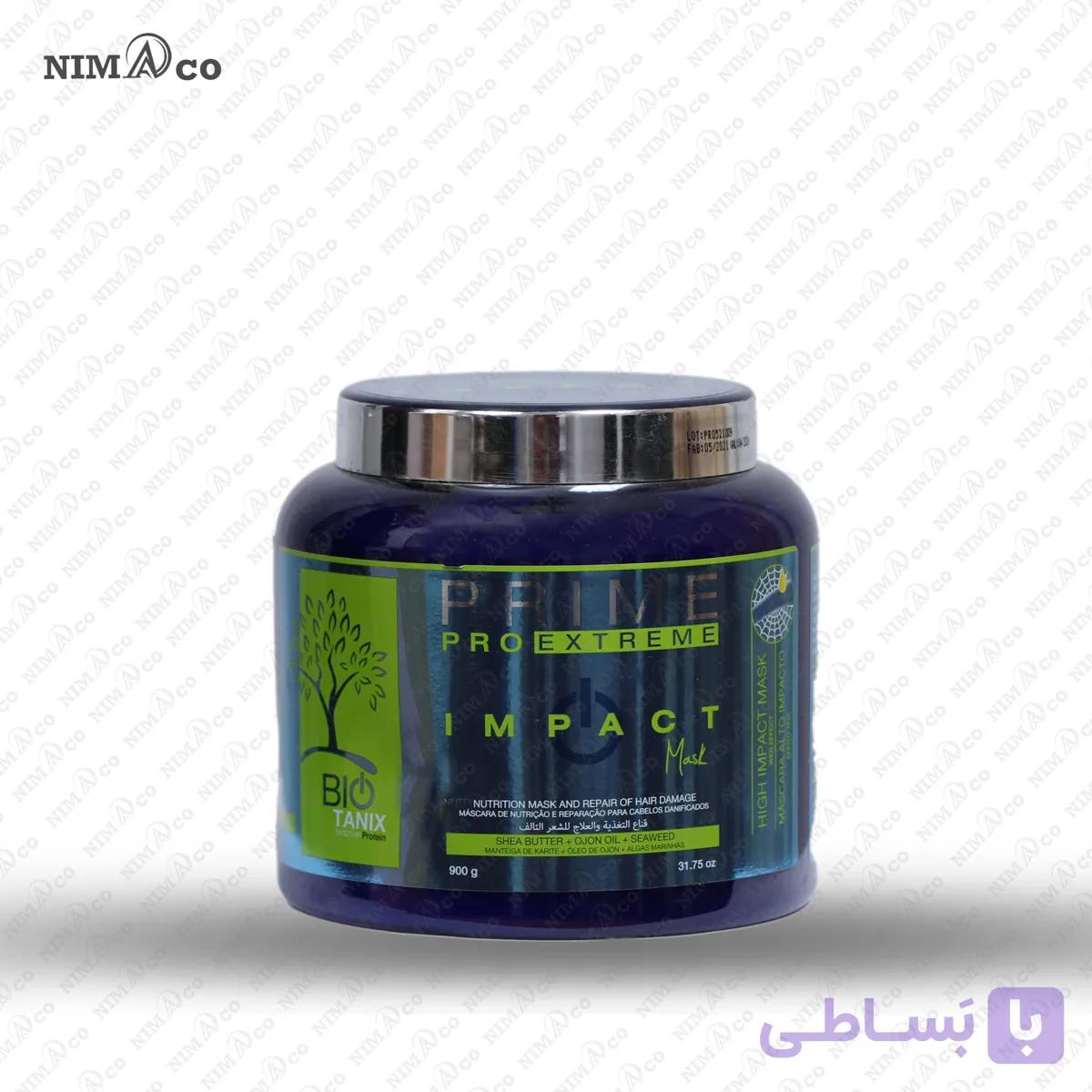 ماسک ایمپکت پریم احیا فوری مو — تصویر 1