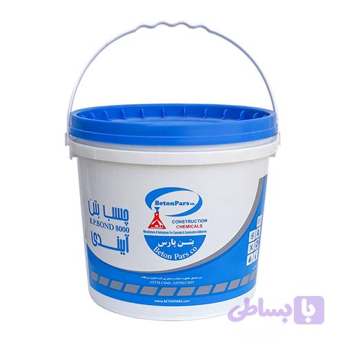 چسب بتن آب بندی (10لیتر)