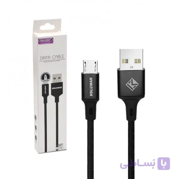 کابل مدل KD-61 اندروید کنفی طول 1 متر شرکت کلومن