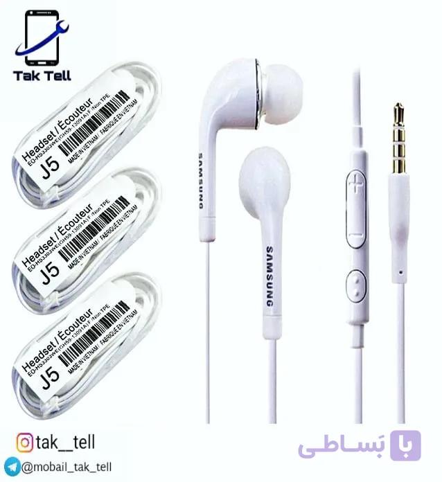 هندزفری سامسونگ j5