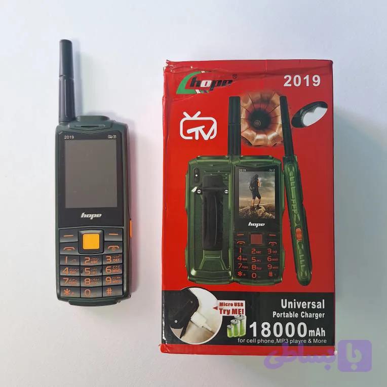 گوشی ارتشی هوپ k2019 — تصویر 1