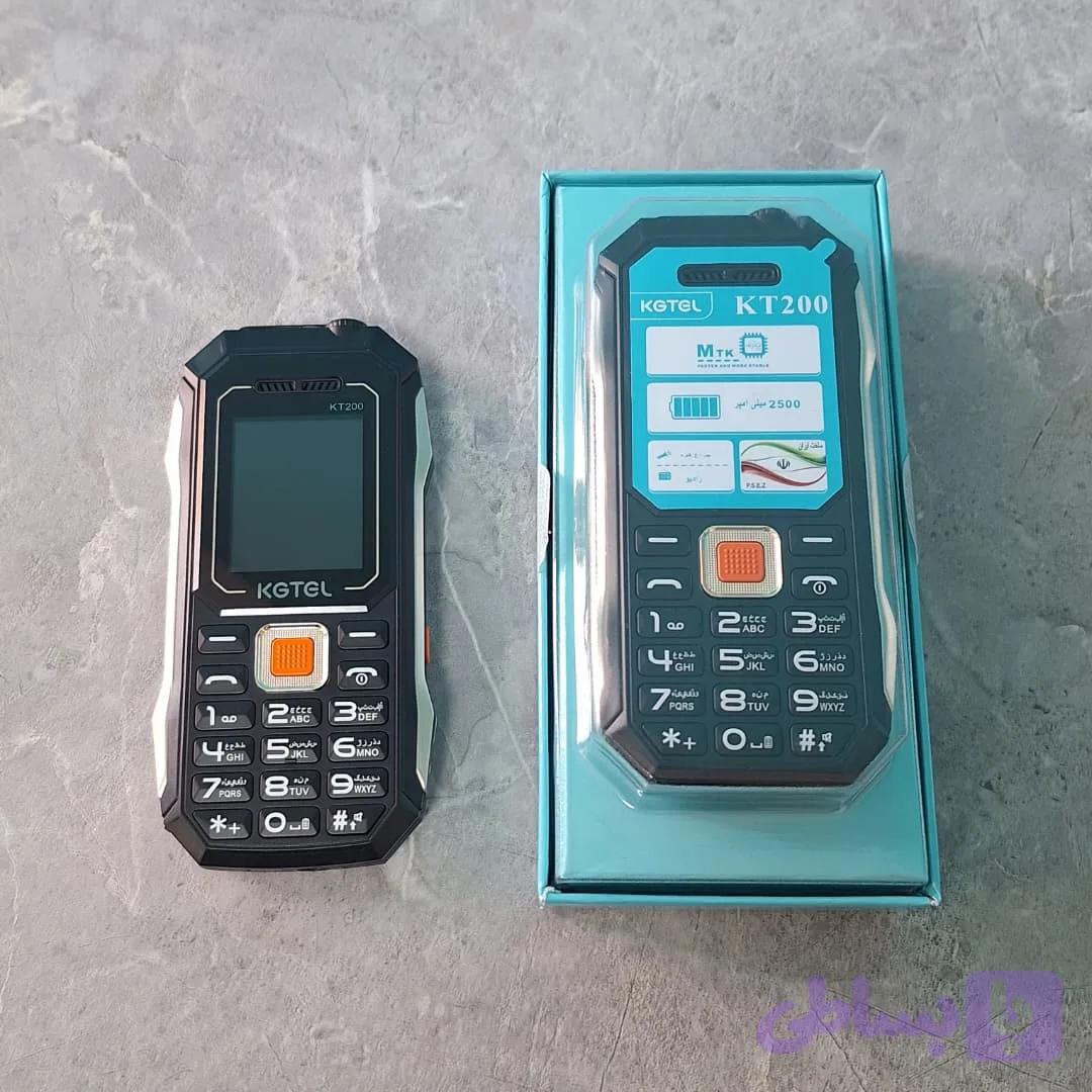 گوشی ارتشی برند کاجیتل kt200 | رجیسترشده|۱۸ ماه گارانتی شرکتی — تصویر 1