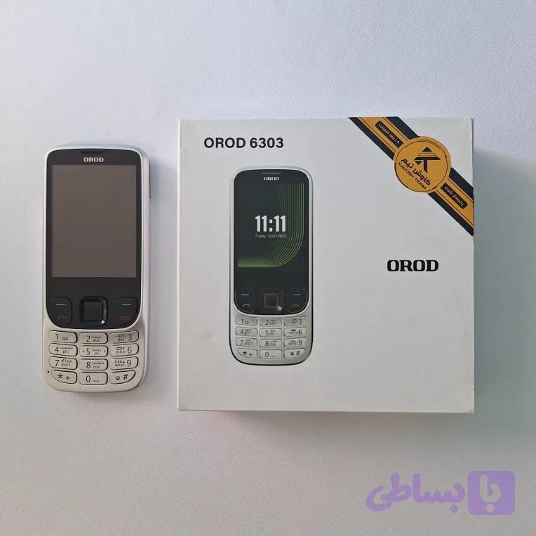 گوشی ساده OROD 6303 با گارانتی ۱۸ماهه — تصویر 1