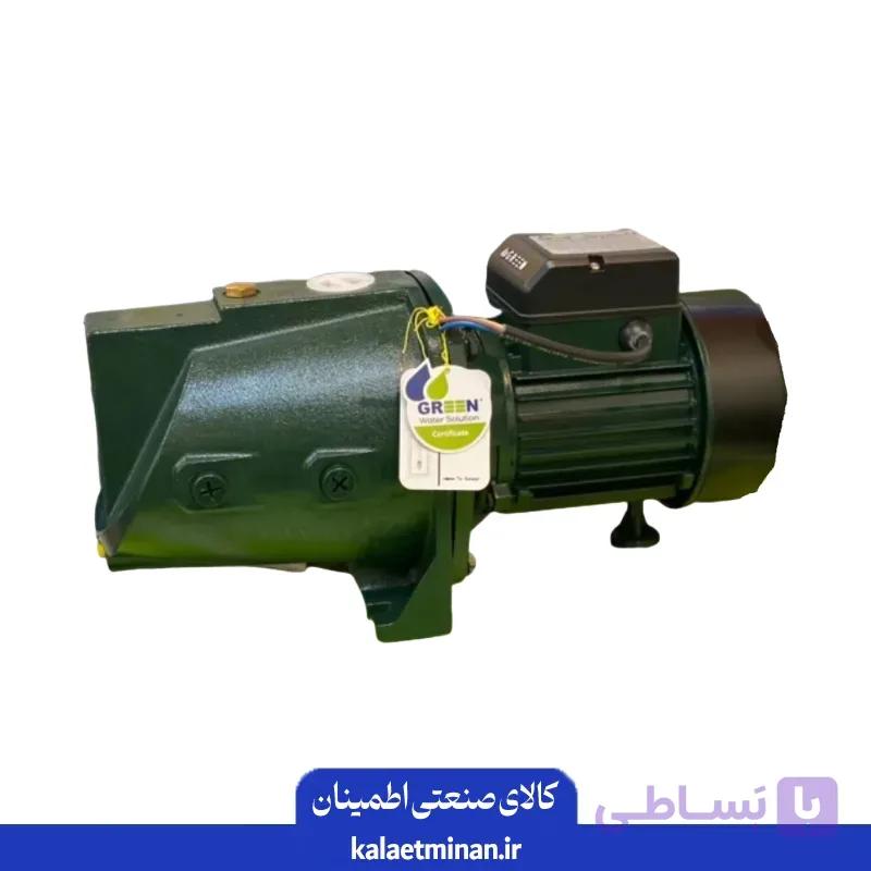 پمپ یک اسب جتی پروانه استیل گرین مدل CAM100-SS-EC
