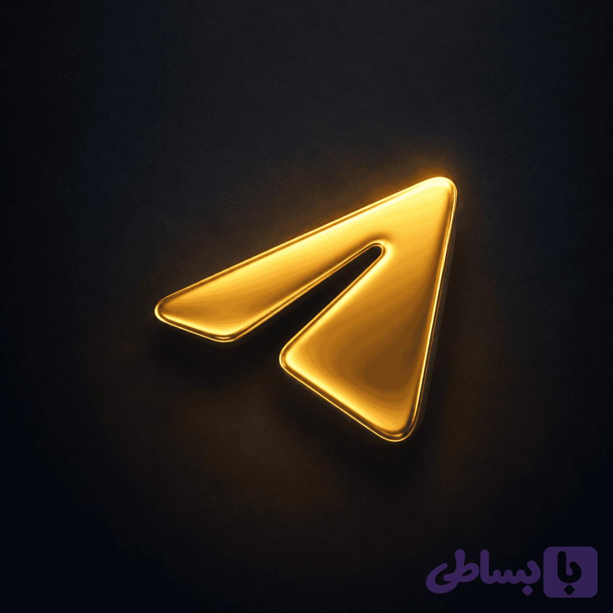 اشتراک تلگرام پریمیوم Telegram Premium — تصویر 1