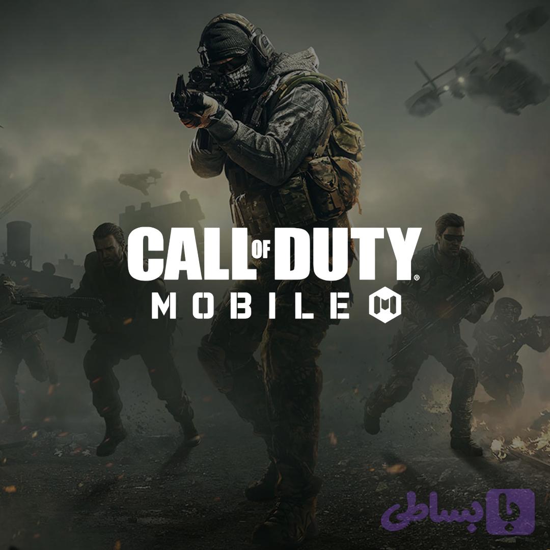 DNS بازی Call of Duty Mobile پرمیوم — تصویر 1