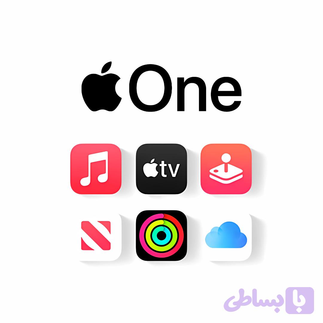 اشتراک اپل وان Apple One شامل سرویس های iCloud+ و TV+ و Music و Arcade و Fitness+ و News+ — تصویر 1