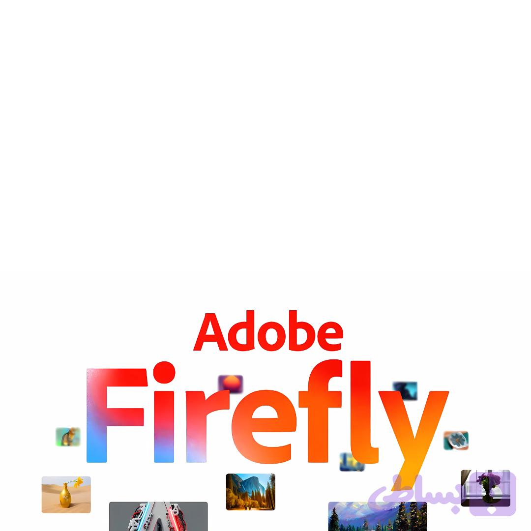 اشتراک ادوبی فایرفلای Adobe Firefly — تصویر 1