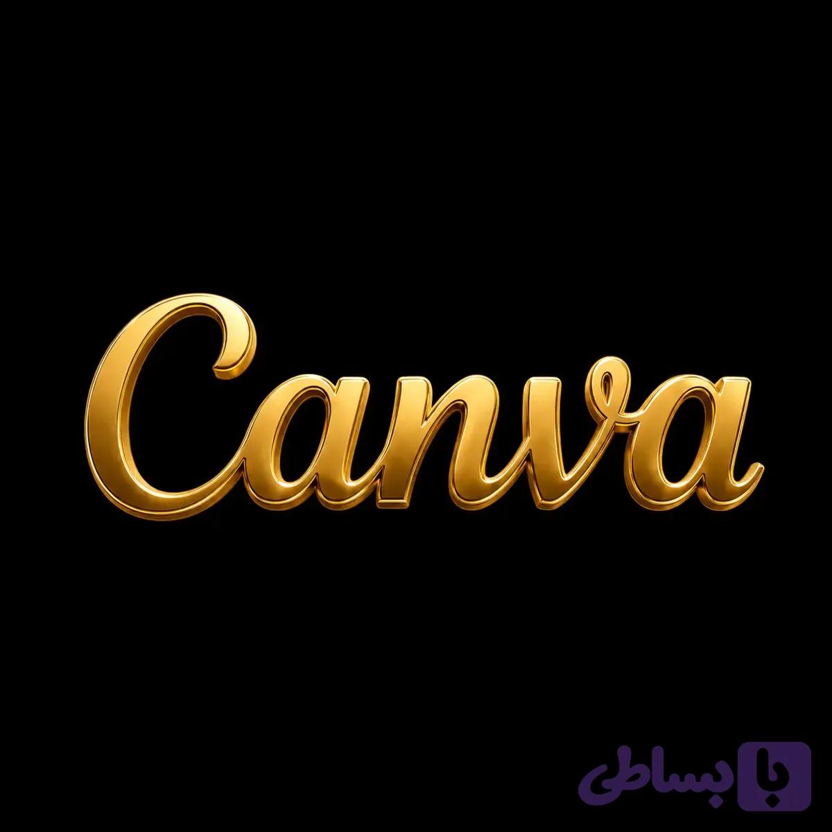 اشتراک Canva PRO کانوا پرو