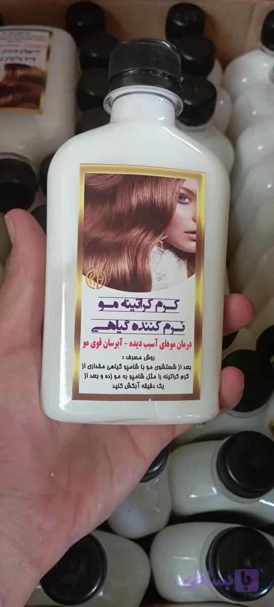 کرم کراتینه مو،خرید تکی