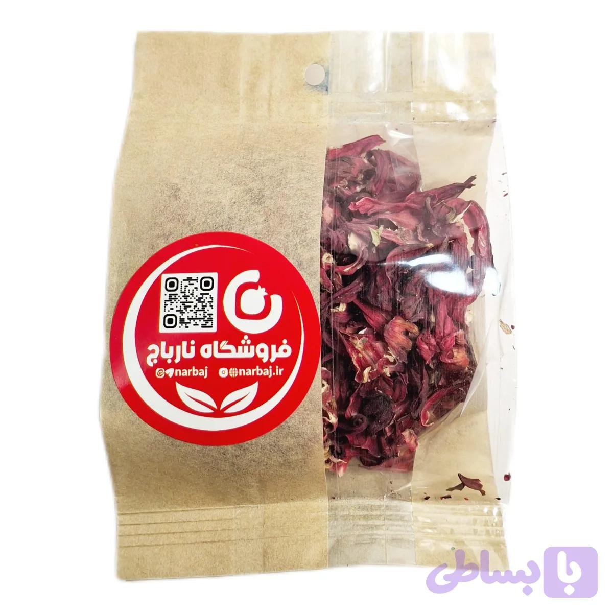 چای ترش نارباج 25 گرم