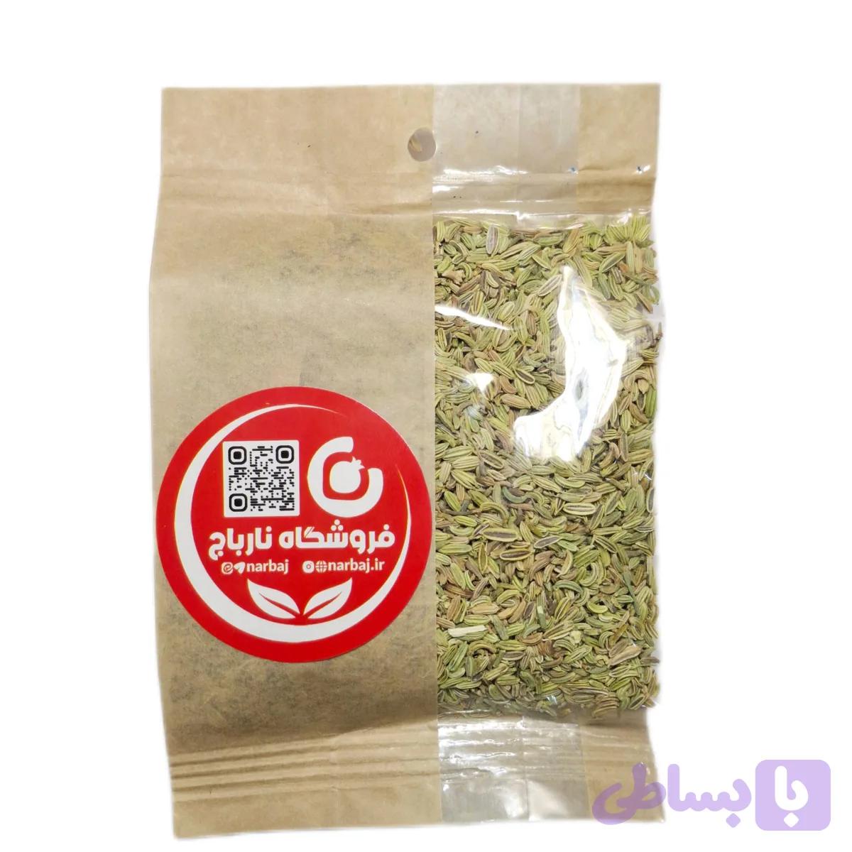 رازیانه نارباج 75 گرم