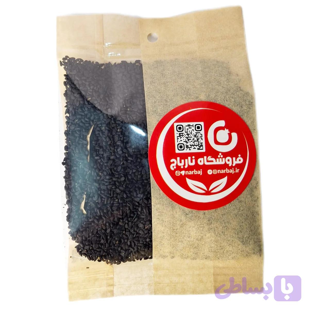 سیاهدانه نارباج 100 گرم
