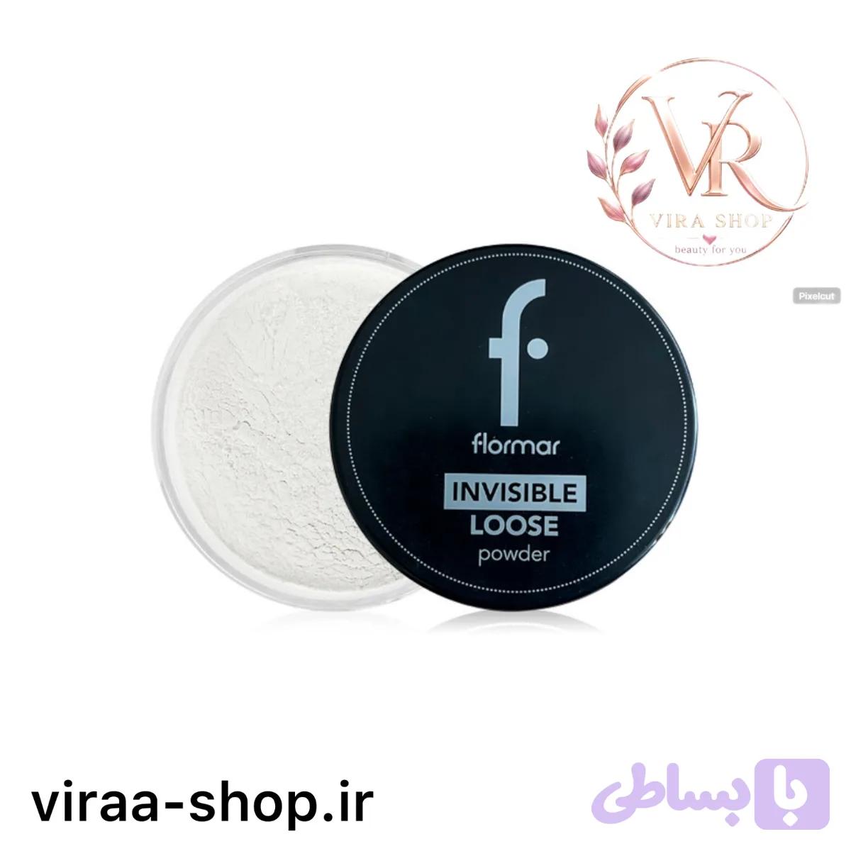 پودر بیک فلو مار