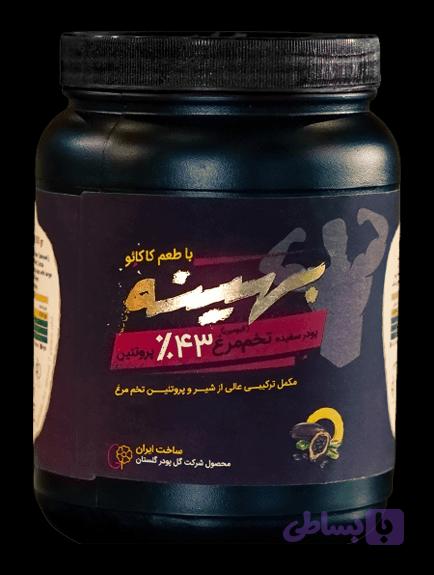 پودر سفیده مکمل ورزشی ۴۳% گِینر-کارتن 12 عددی