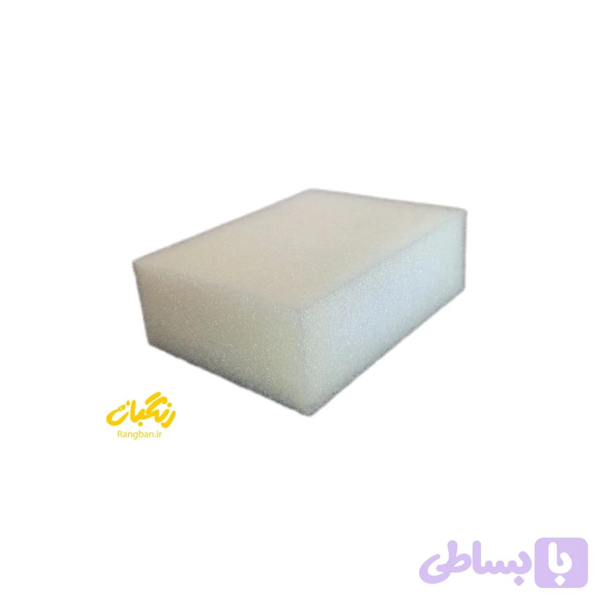 ابر