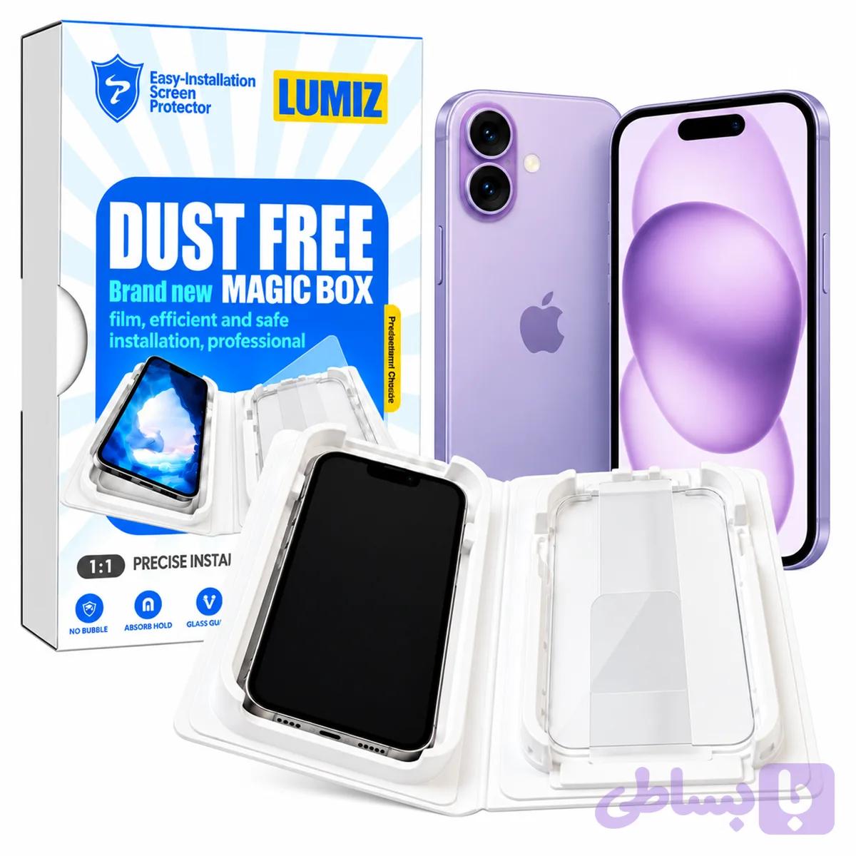 محافظ صفحه نمایش آیفون 17 و آیفون 16 پرو مدل لومیز EASY-INSTALL — تصویر 1