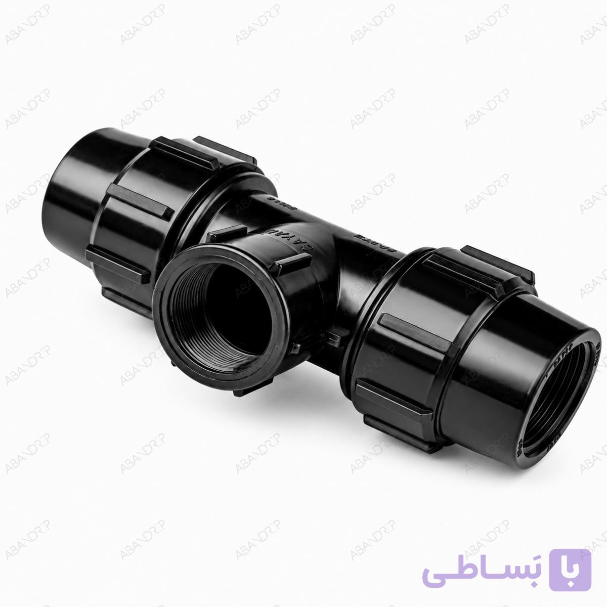 سه راه ماده پلی اتیلن سایان