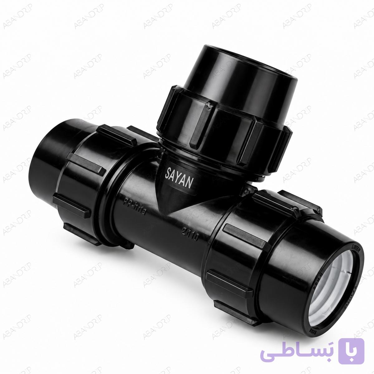 سه راه مساوی پیچی پلی اتیلن سایان