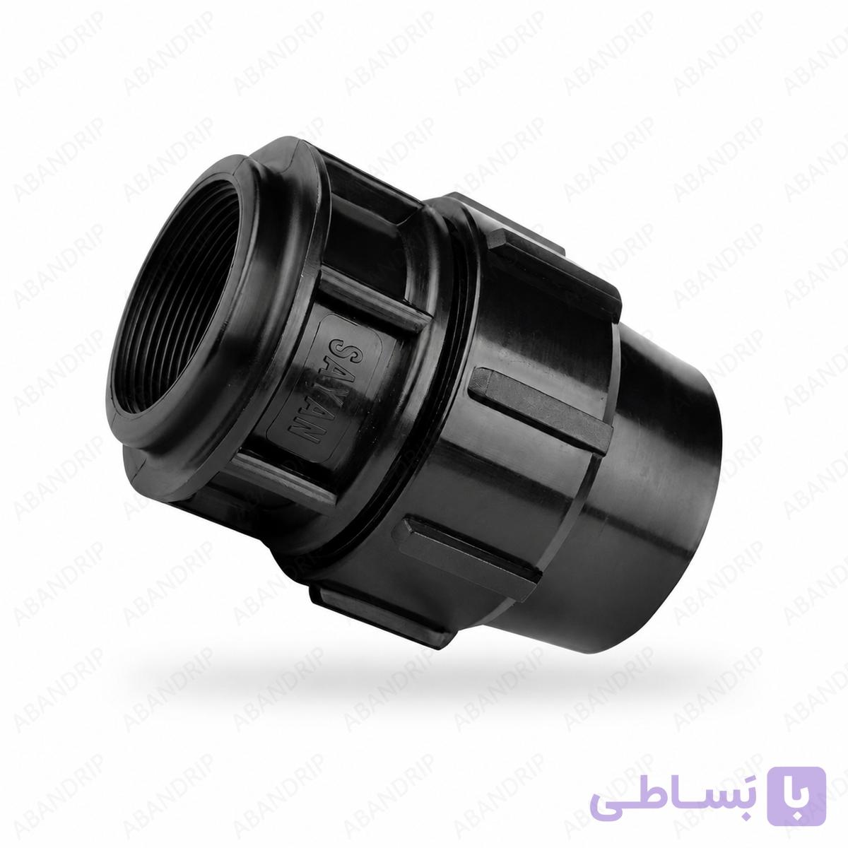 اتصال ماده سایان