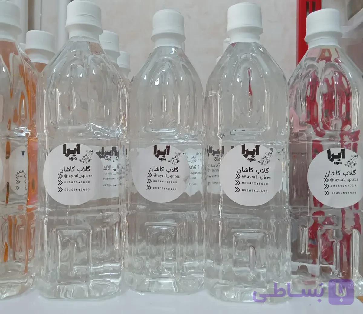 گلاب 2 آتیشه اصل کاشان